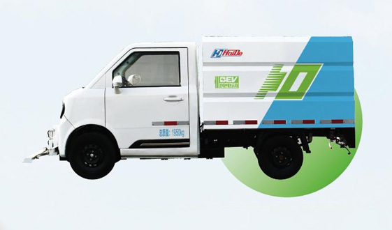 CHD5020TYHSQBEV